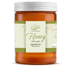 عسل البردقوش 400جم