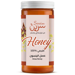 عسل اليانسون 800جم