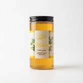 عسل زهور الموالح 800جم