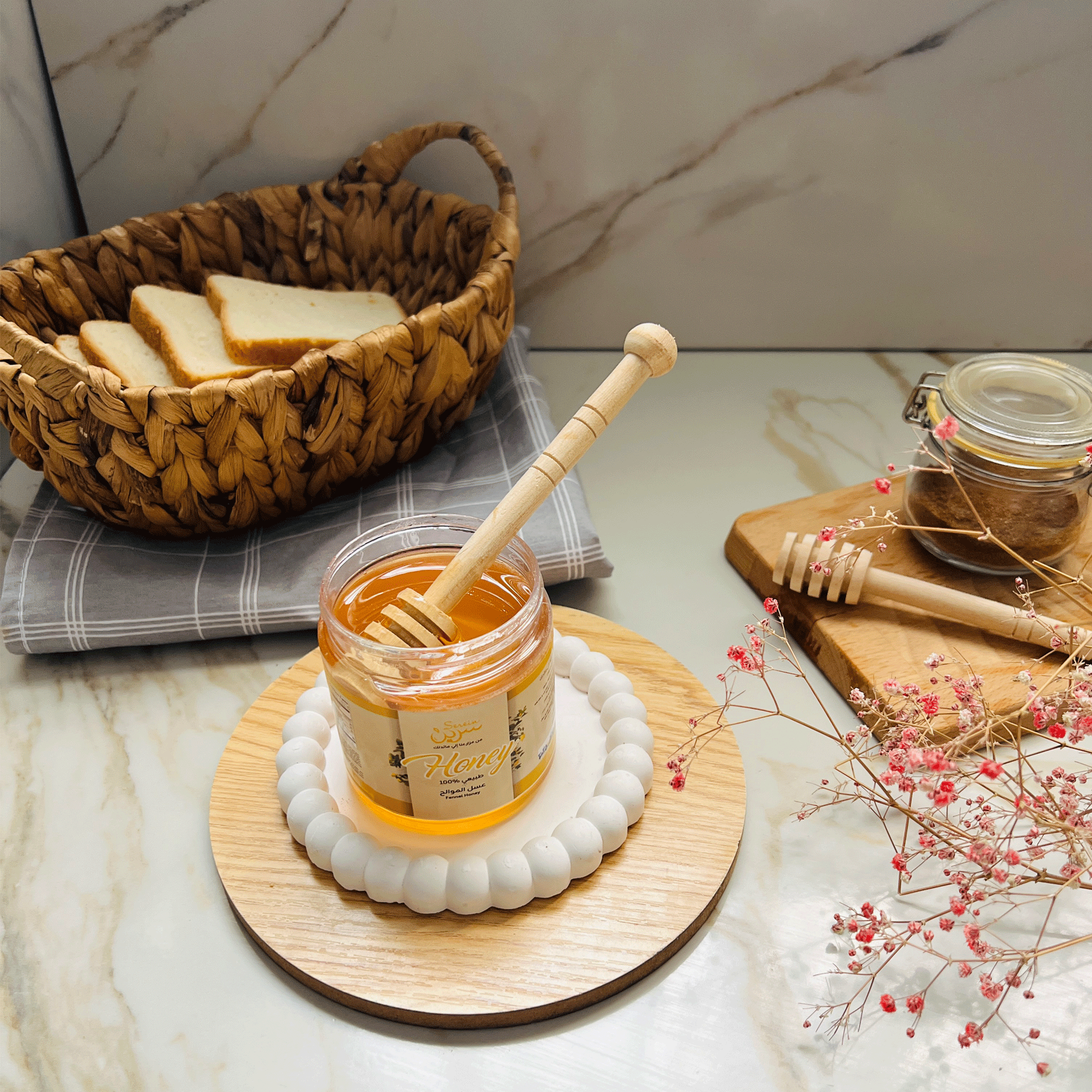 زيت زيتون بكر ممتاز ٥٠٠ مل زجاج + عسل شمر + عسل موالح