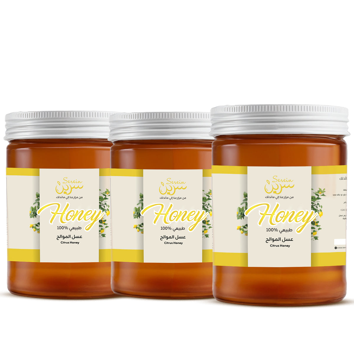 باقة عسل زهور الموالح – 3 عبوات × 400 جرام
