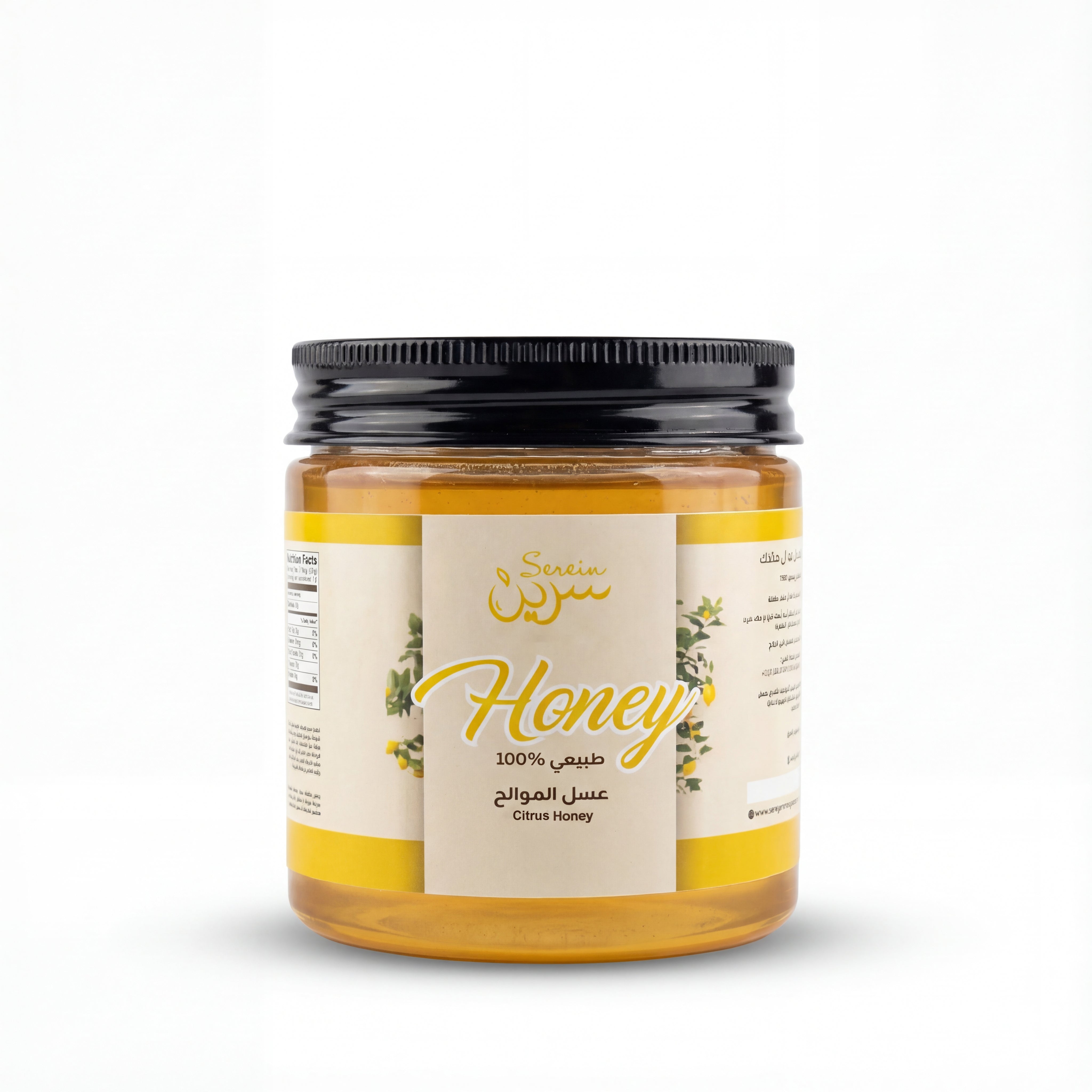 مجموعه العسل Ultra Honey Box 6 ×400gm