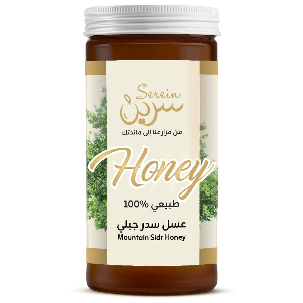 عسل سدر جبلي 800جم