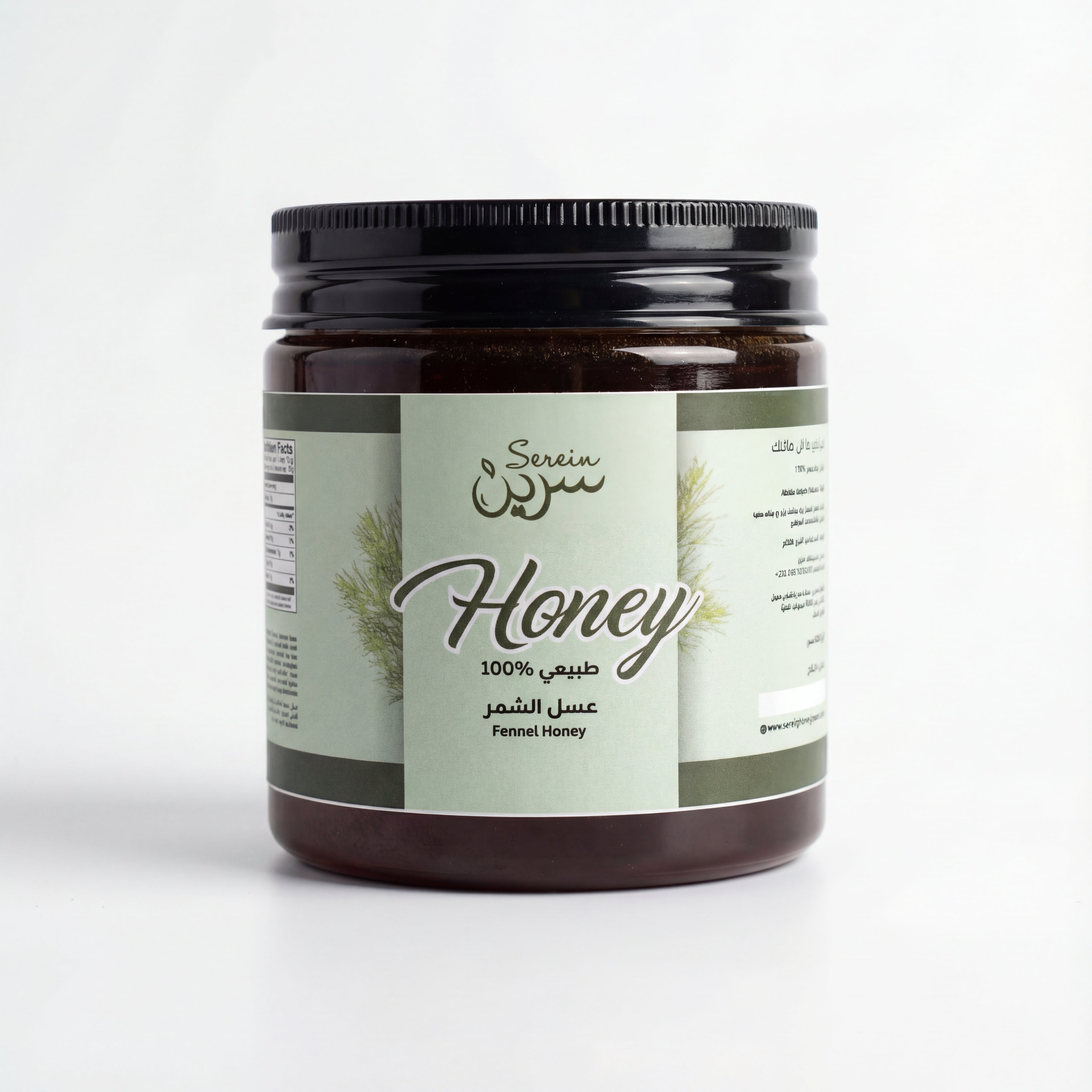 مجموعه العسل Ultra Honey Box 6 ×400gm