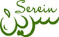 serein
