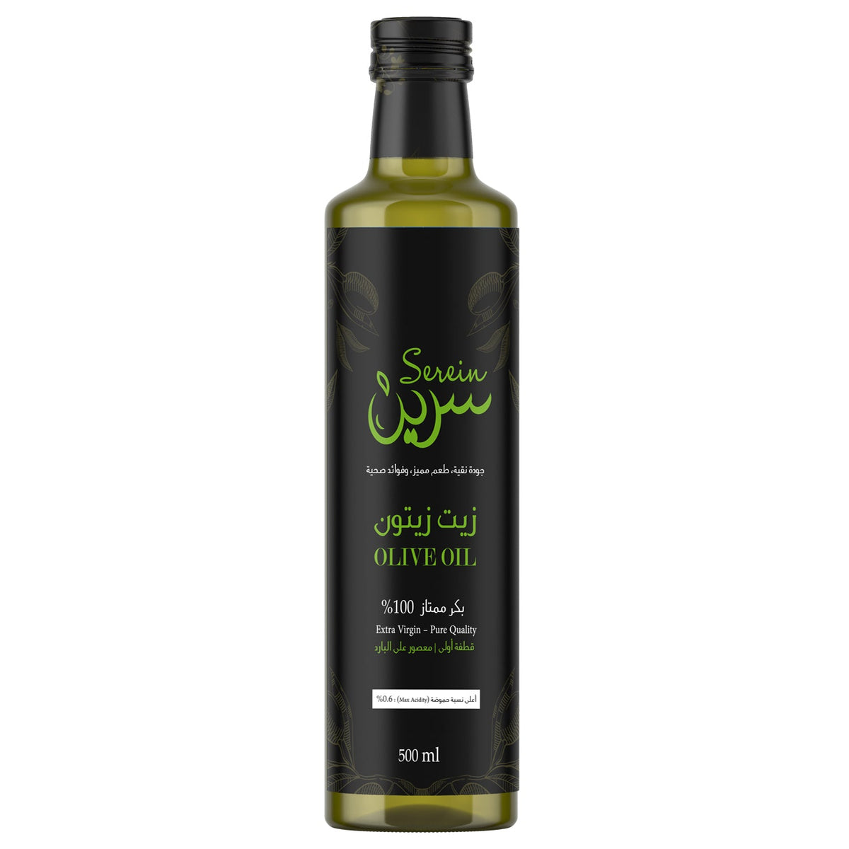 زيت زيتون بكر ممتاز فاخر ٥٠٠ مل (زجاج معتم)